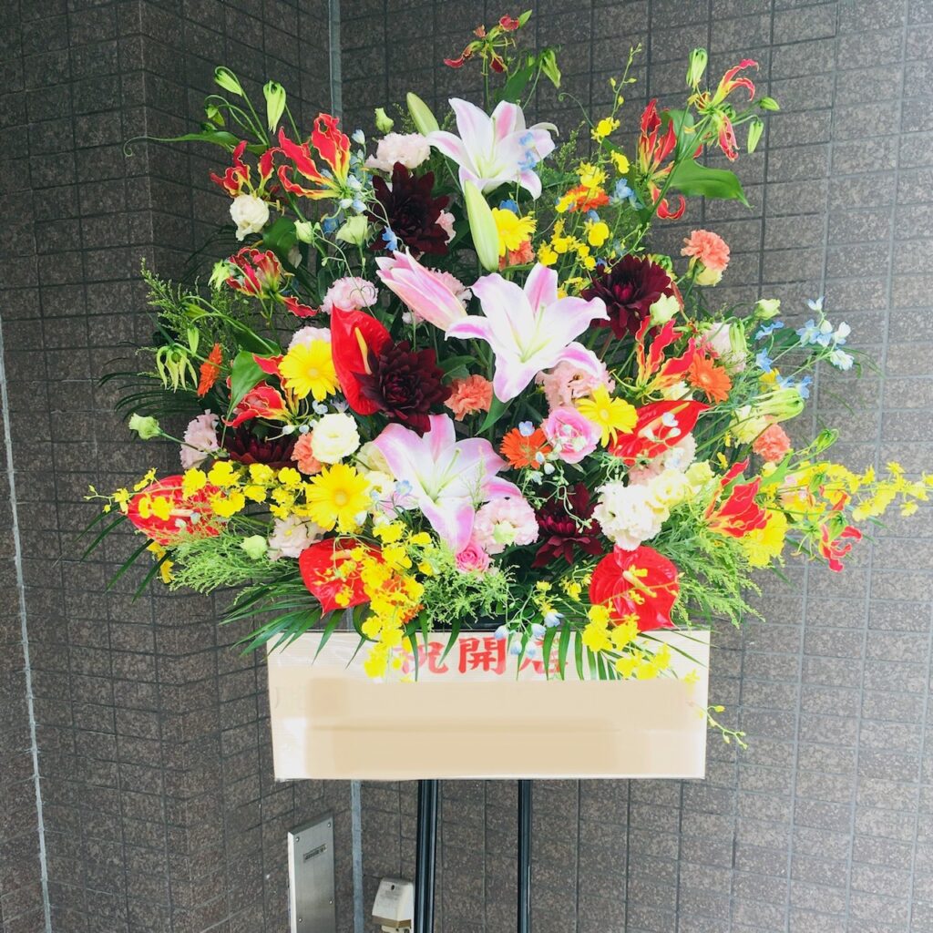 スタンド花/スタンド1段/明るい
