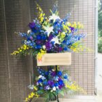 スタンド花/スタンド2段/青系/ブルー系/開店祝