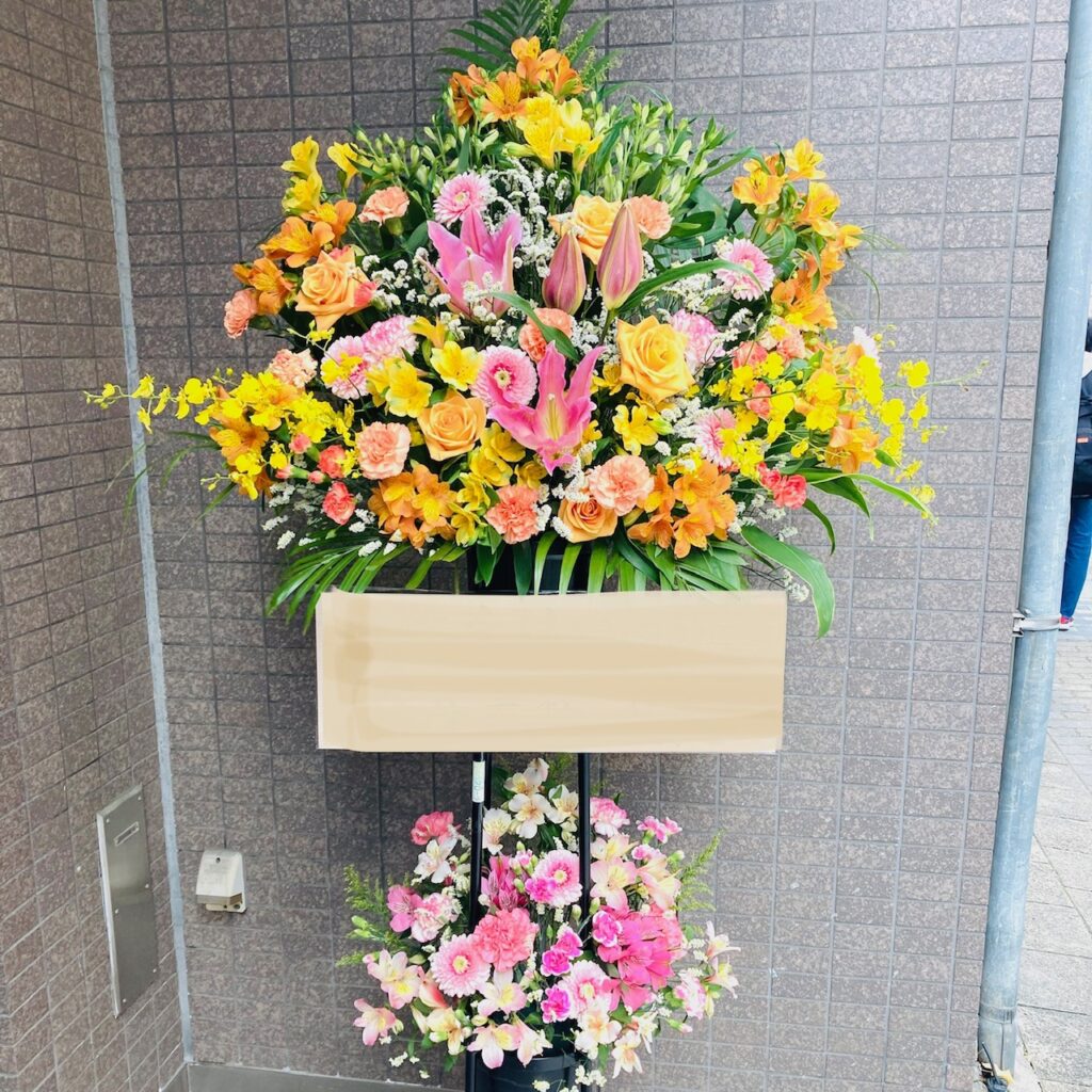 スタンド花/スタンド2段/黄色ピンク系/明るい