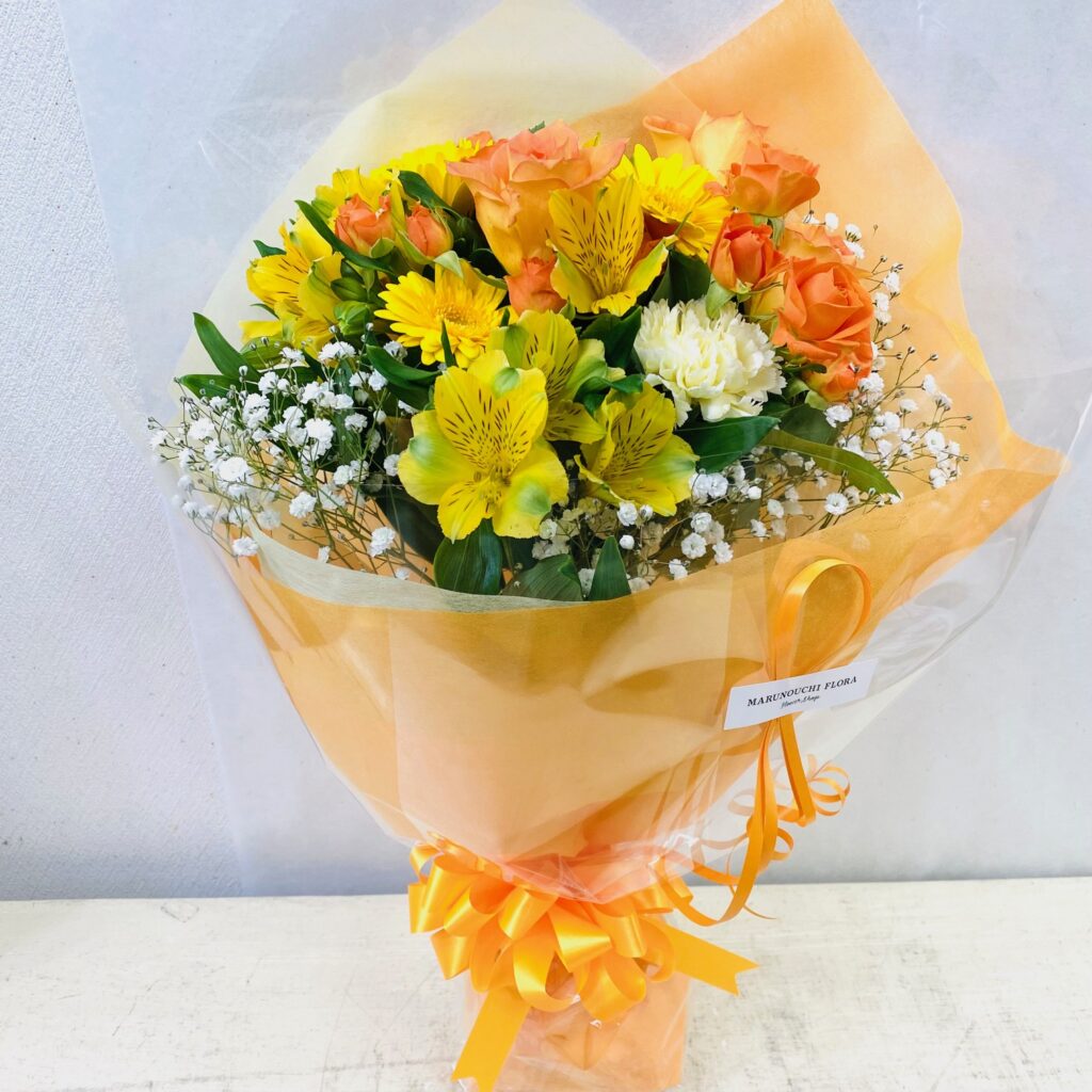 花束/黄色オレンジ系/元気/明るい/誕生日/送別