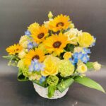 アレンジメント/向日葵/誕生日/黄色系/元気な/明るい