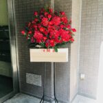 スタンド花/スタンド1段/開店祝/移転祝/赤系