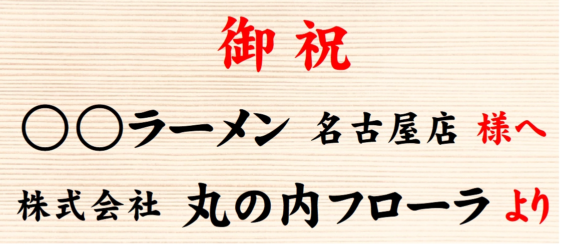 名札・カードサンプル